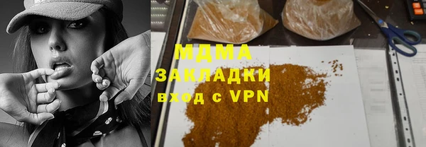 спиды Богданович