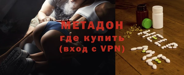 спиды Богданович