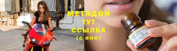 кокаин Приозерск