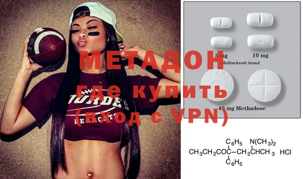 спиды Богданович