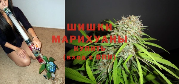спайс Бронницы