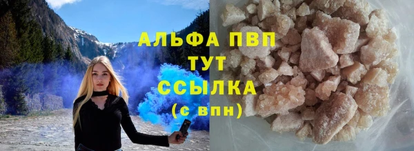 кокаин Приозерск