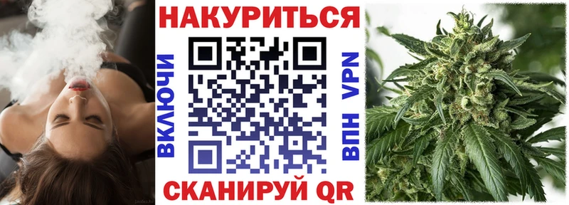 Канабис гибрид  Купить закладки  Шлиссельбург 